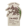 I’m Rice Sheet Mask