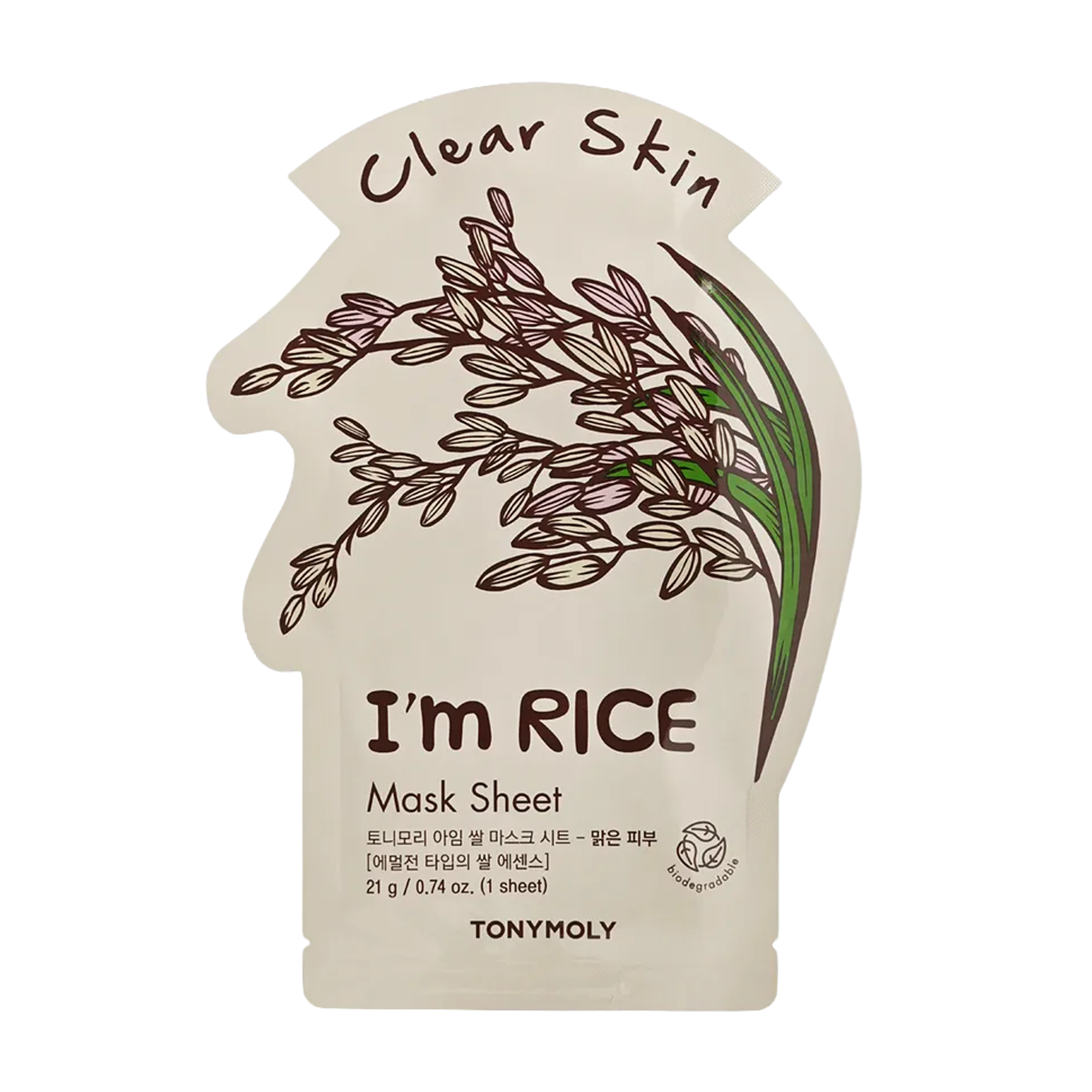 I’m Rice Sheet Mask