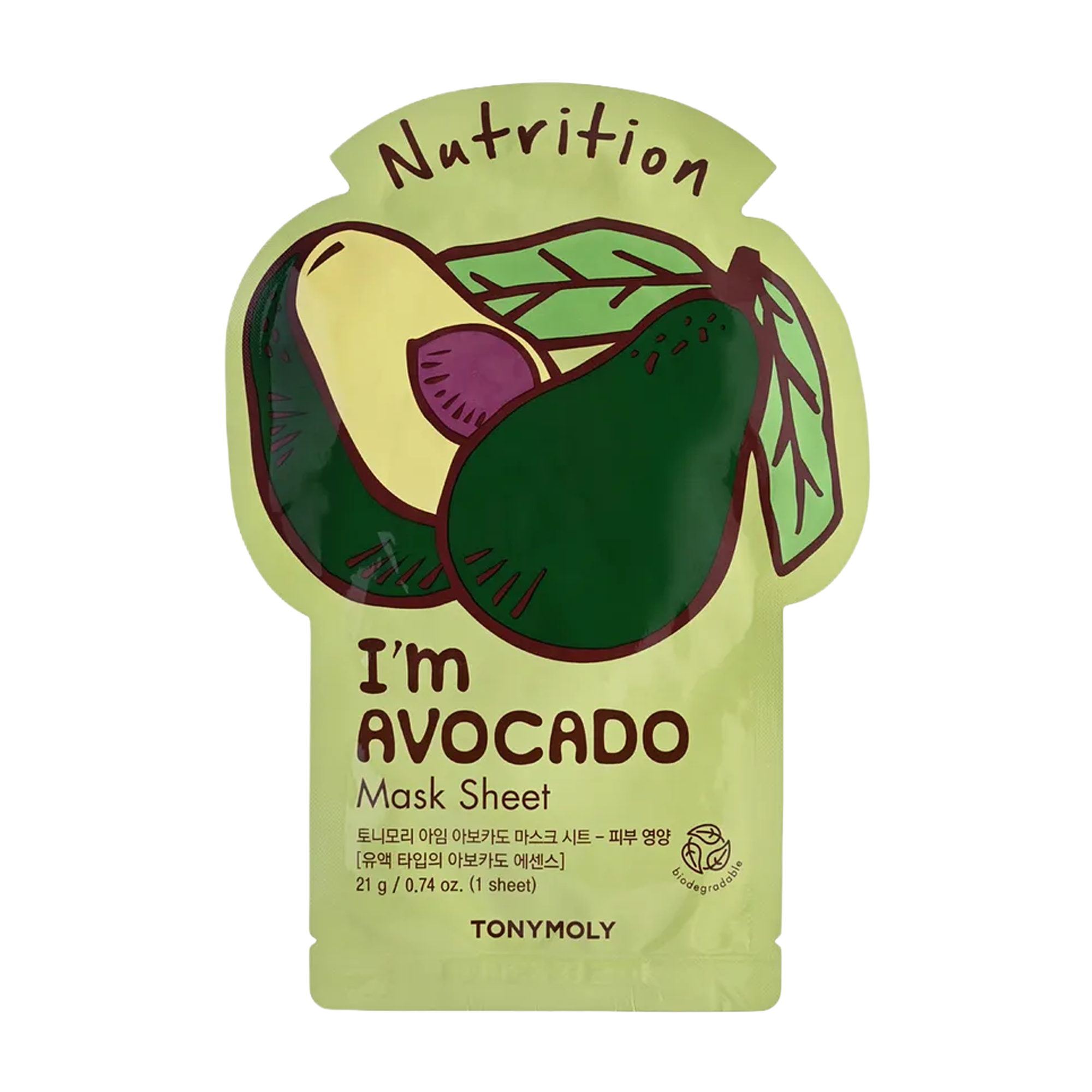 I’m Avocado Sheet Mask