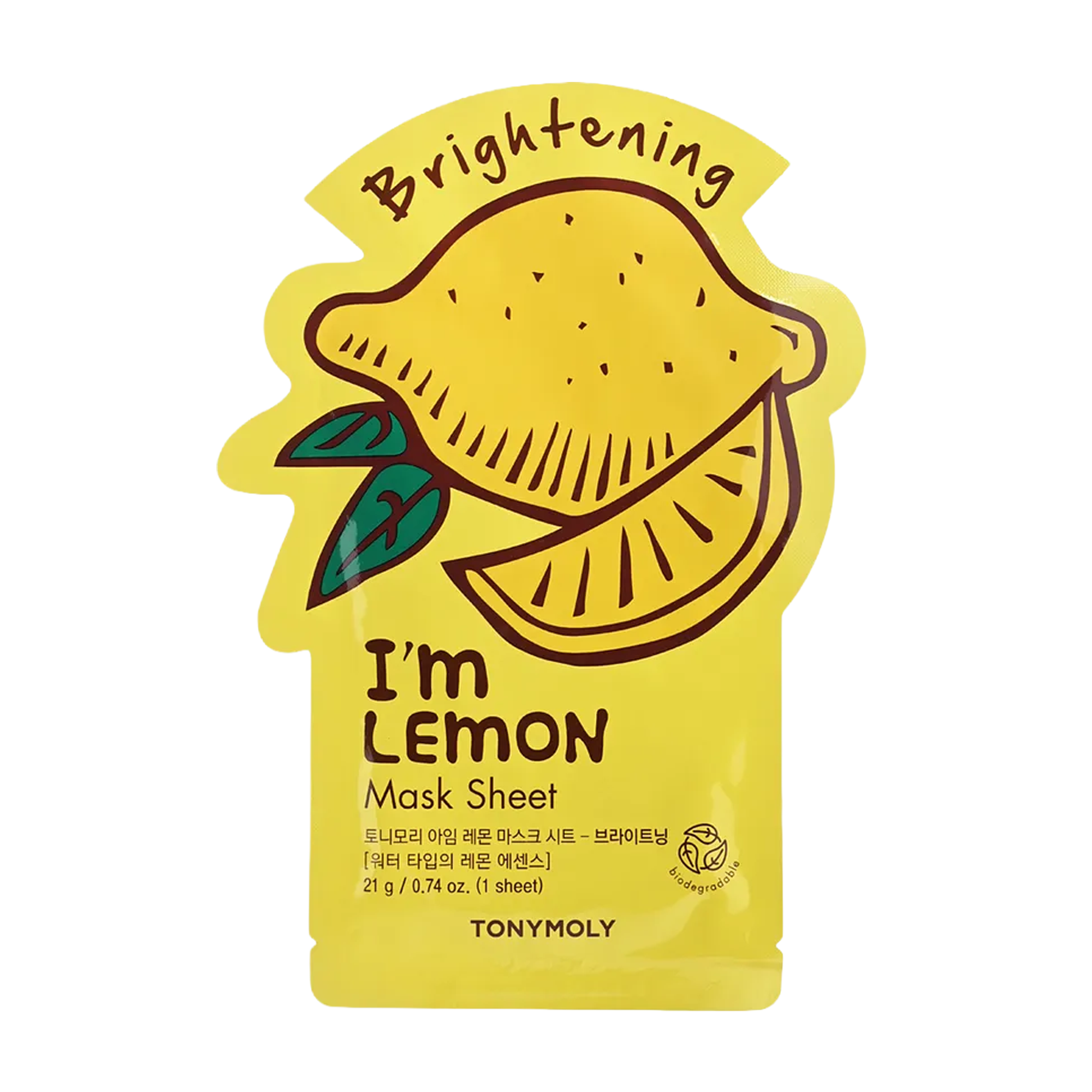 I’m Lemon Sheet Mask