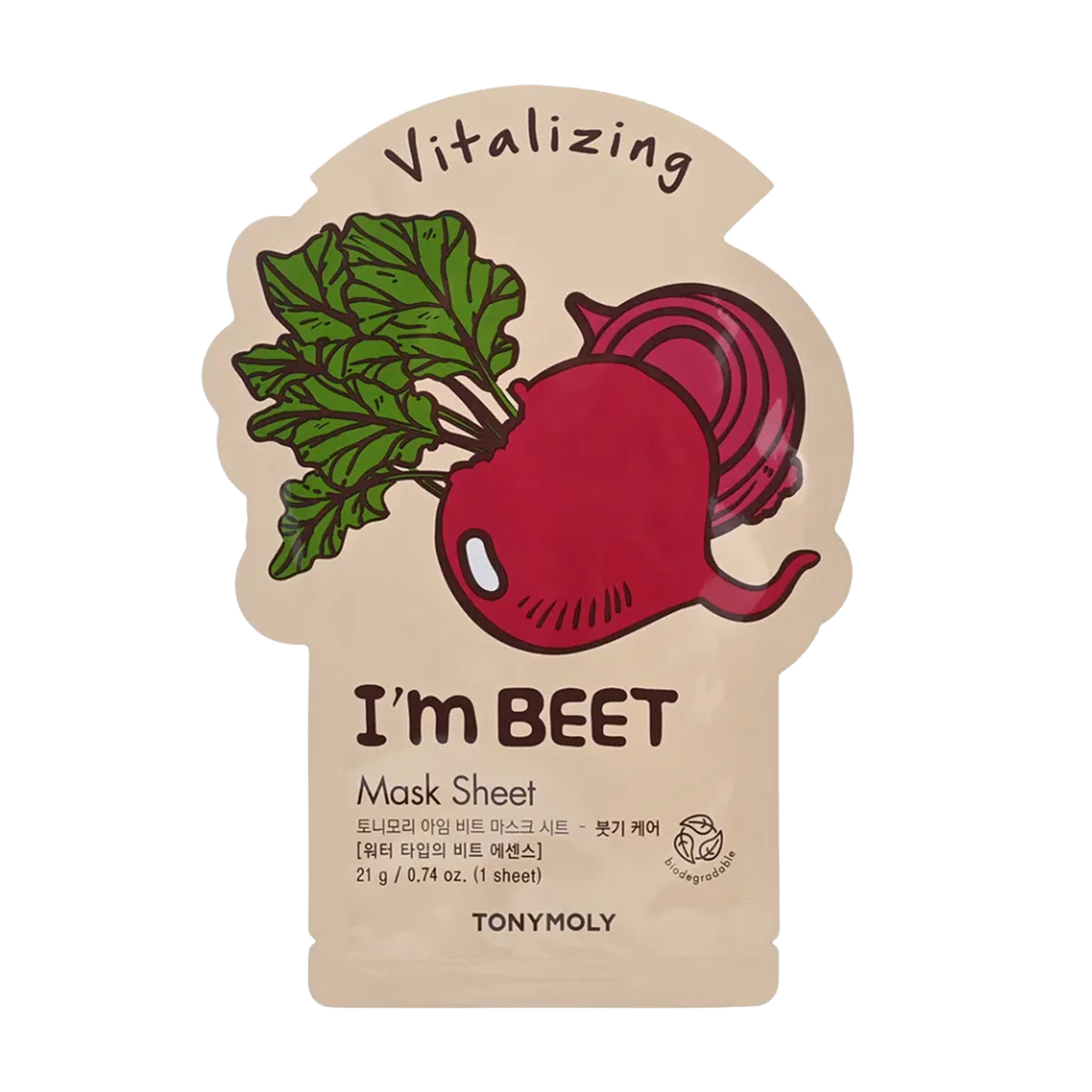 I’m Beet Sheet Mask