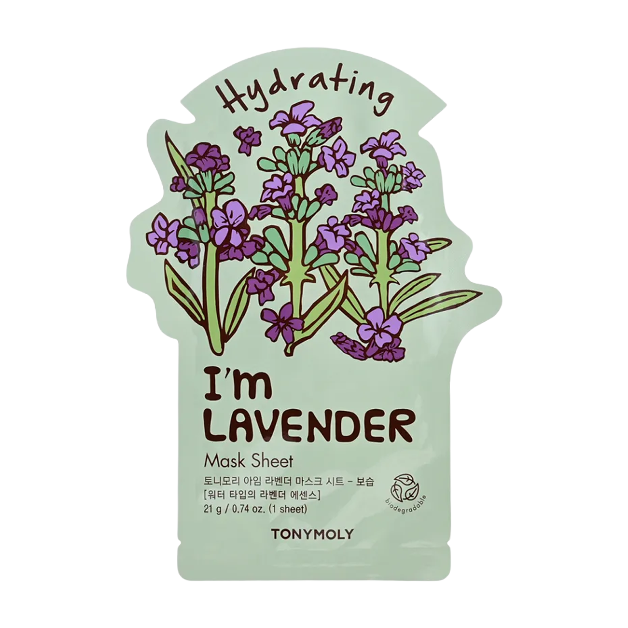 I’m Lavender Sheet Mask
