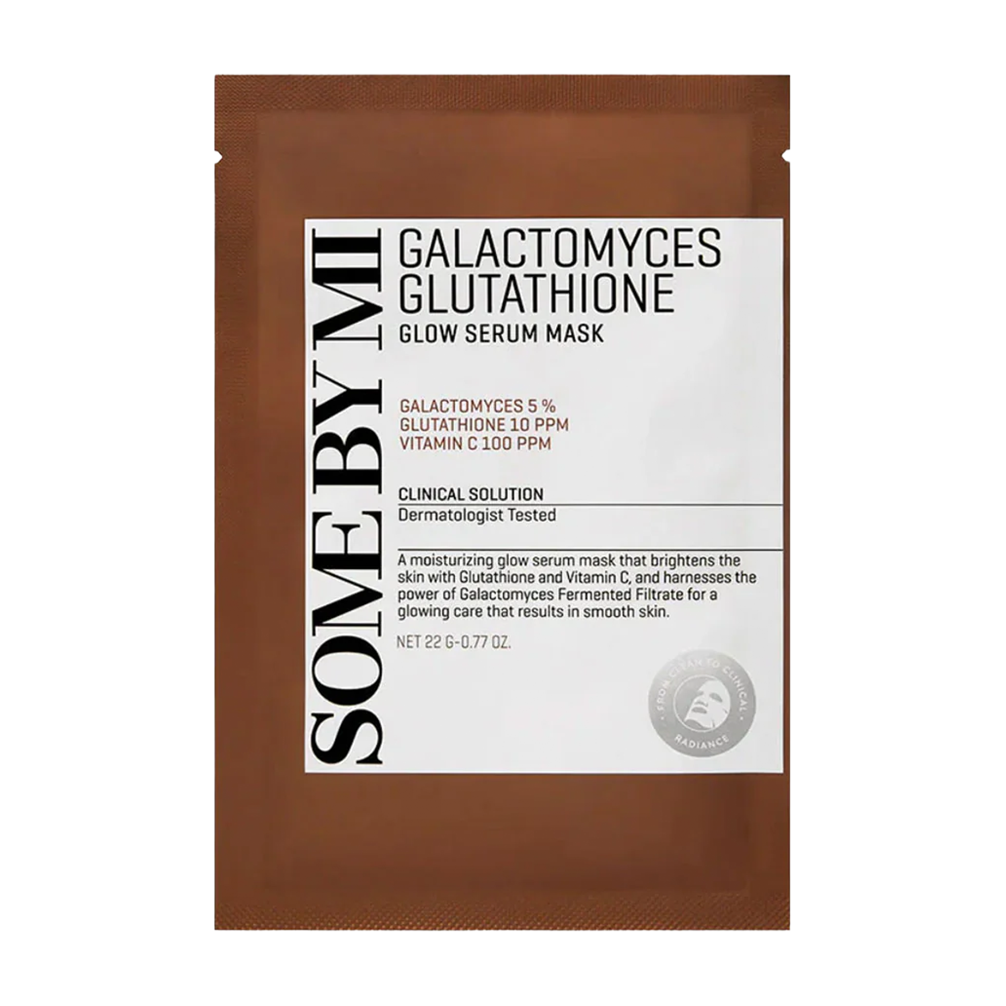 Galactomyces Glutathione Glow Mask