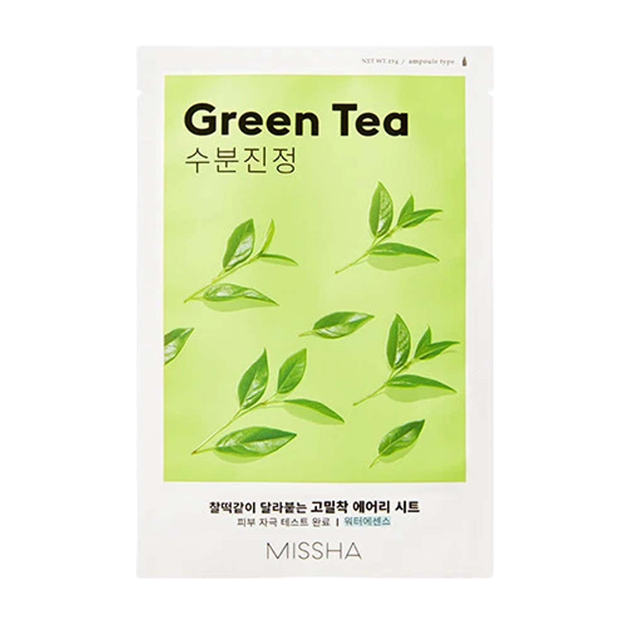 Green Tea Sheet Mask