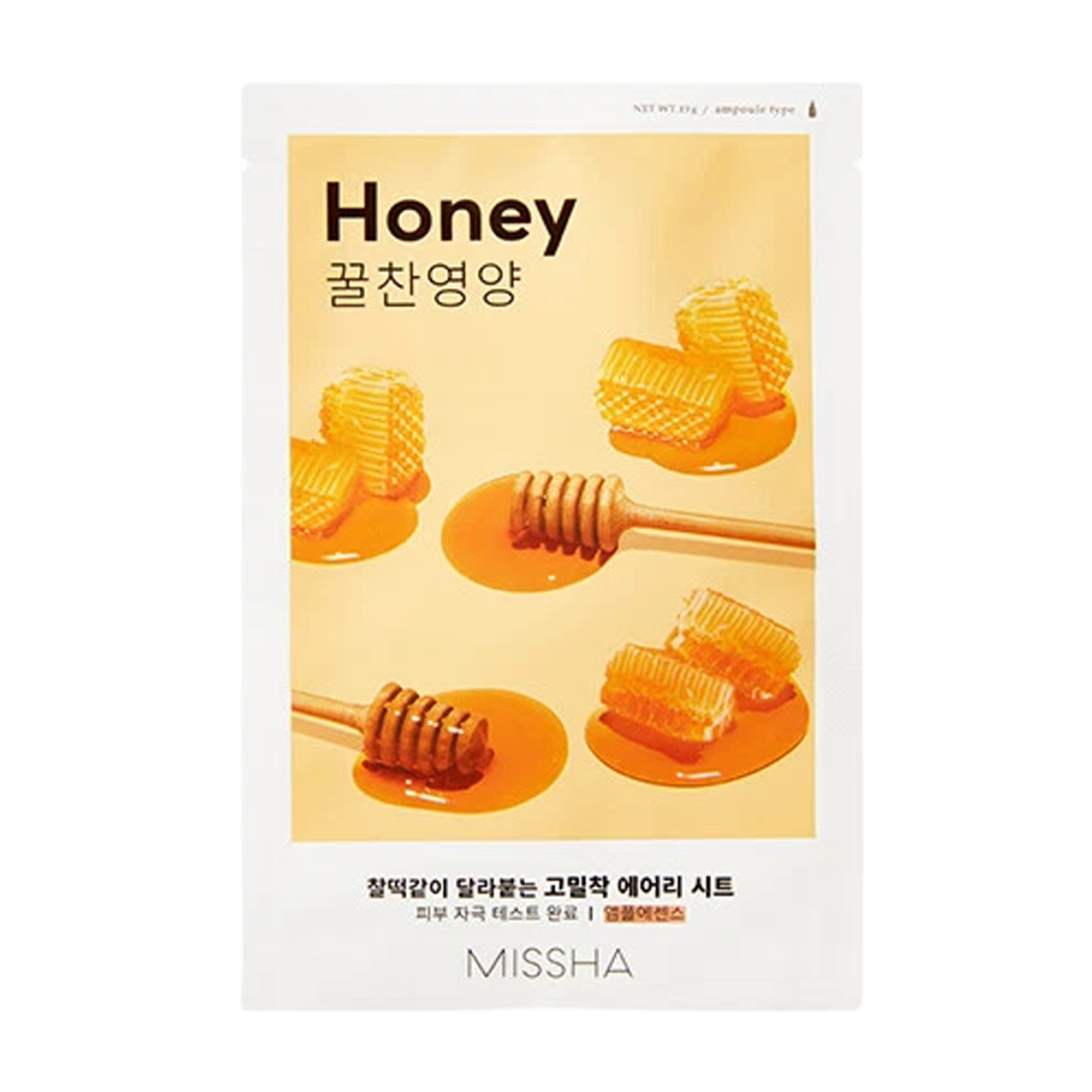 Honey Sheet Mask