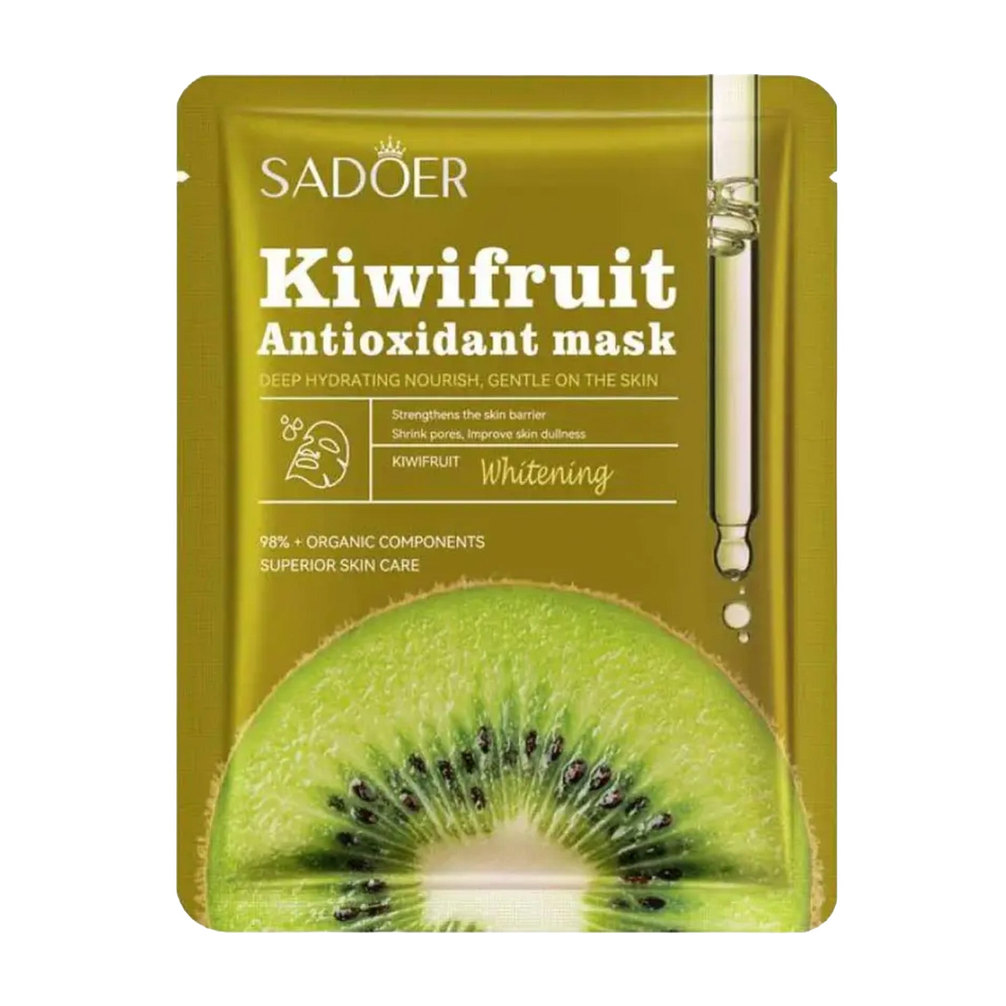 Kiwifruit Antioxidant Mask