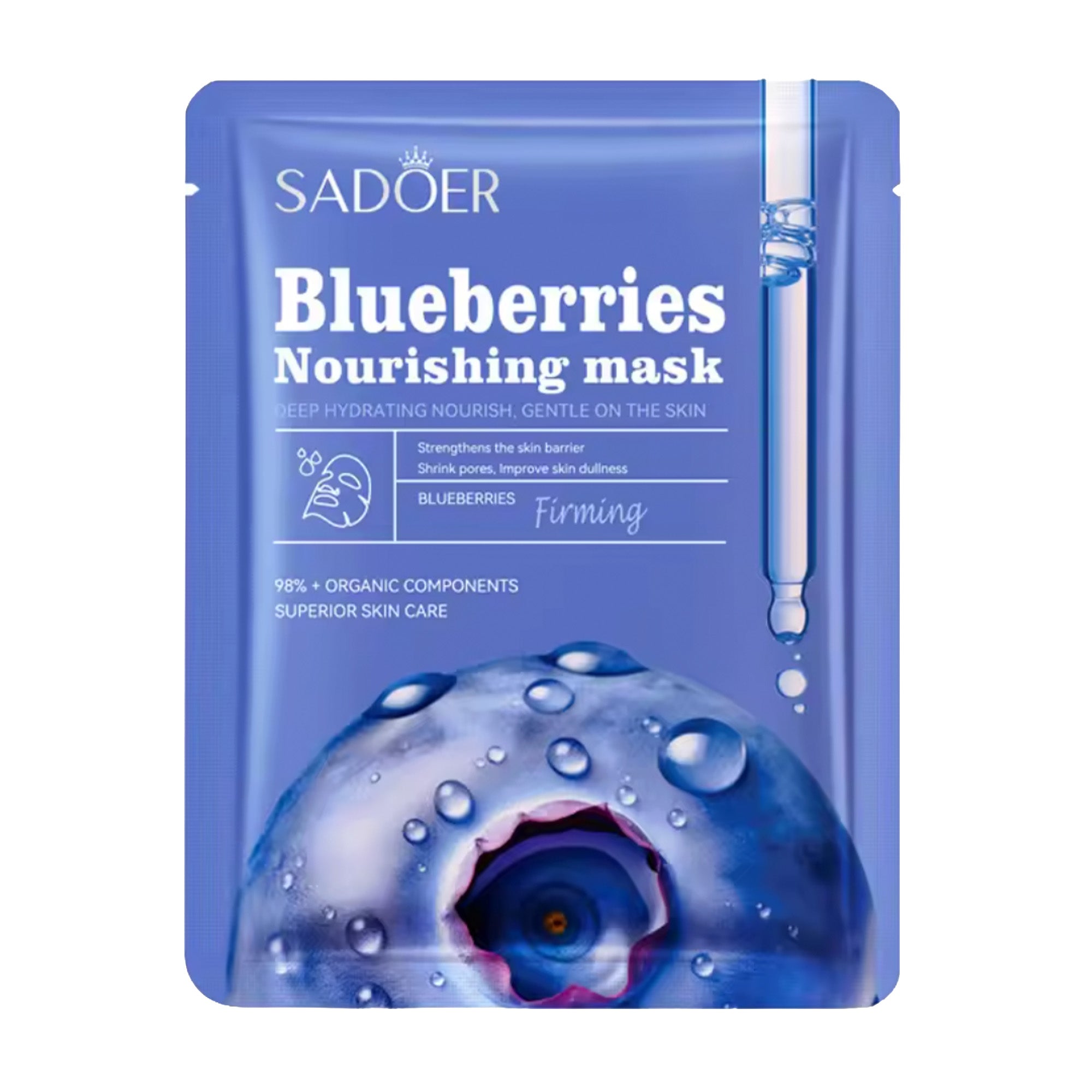 Blueberry Nourishing Mask